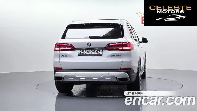 BMW X5 (G05) xDrive 30d xLine 2019 — photo 4 sur 20