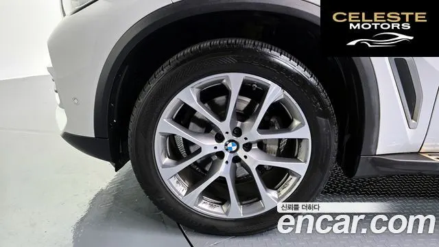 BMW X5 (G05) xDrive 30d xLine 2019 — photo 5 sur 20