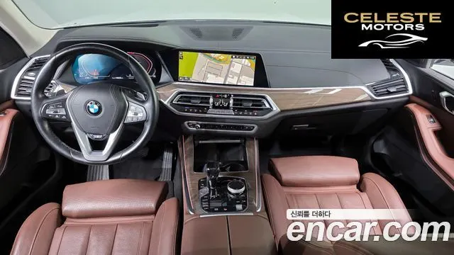BMW X5 (G05) xDrive 30d xLine 2019 — photo 7 sur 20