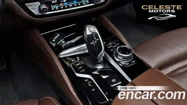 BMW Série 5 (G30) 530e M Sport 2022 — photo 11 sur 32