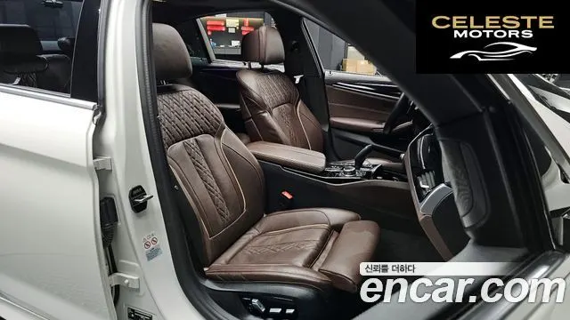 BMW Série 5 (G30) 530e M Sport 2022 — photo 12 sur 32