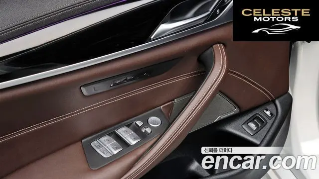 BMW Série 5 (G30) 530e M Sport 2022 — photo 13 sur 32