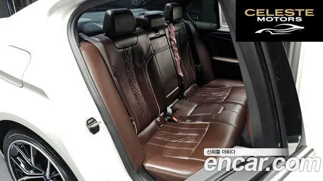 BMW Série 5 (G30) 530e M Sport 2022 — photo 15 sur 32