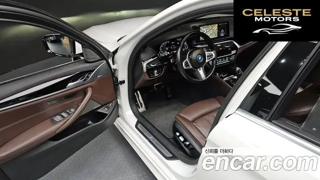 BMW Série 5 (G30) 530e M Sport 2022 — photo 16 sur 32