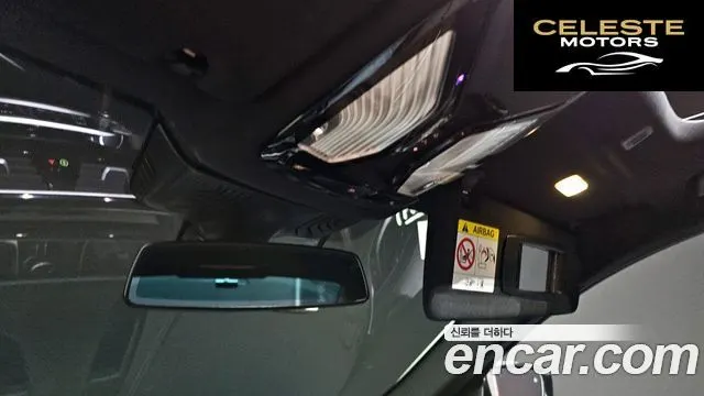 BMW Série 5 (G30) 530e M Sport 2022 — photo 26 sur 32