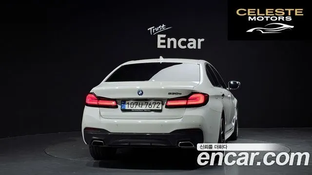 BMW Série 5 (G30) 530e M Sport 2022 — photo 3 sur 32