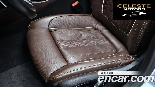 BMW Série 5 (G30) 530e M Sport 2022 — photo 31 sur 32