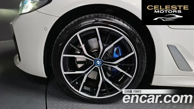 BMW Série 5 (G30) 530e M Sport 2022 — photo 4 sur 32