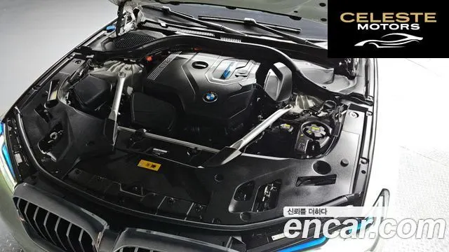 BMW Série 5 (G30) 530e M Sport 2022 — photo 5 sur 32