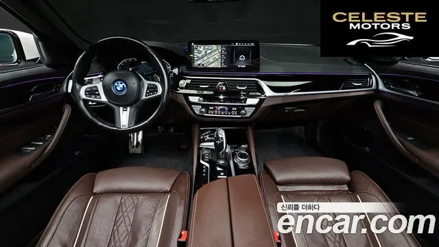 BMW Série 5 (G30) 530e M Sport 2022 — photo 9 sur 32