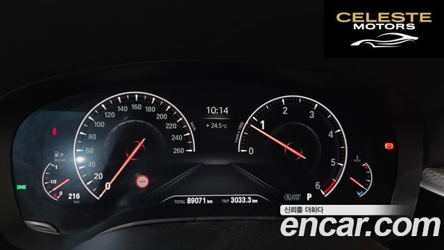 BMW Série 5 (G30) 520d M Sport Plus 2019 — photo 11 sur 36