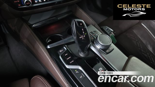 BMW Série 5 (G30) 520d M Sport Plus 2019 — photo 12 sur 36