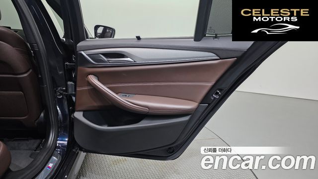 BMW Série 5 (G30) 520d M Sport Plus 2019 — photo 15 sur 36