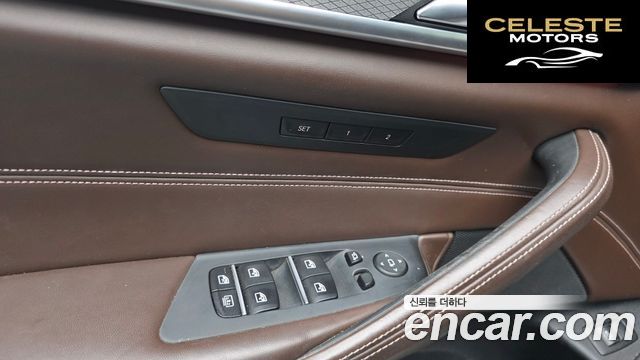 BMW Série 5 (G30) 520d M Sport Plus 2019 — photo 17 sur 36
