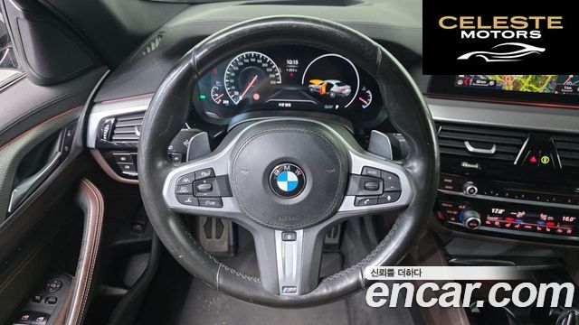 BMW Série 5 (G30) 520d M Sport Plus 2019 — photo 18 sur 36