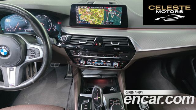 BMW Série 5 (G30) 520d M Sport Plus 2019 — photo 19 sur 36