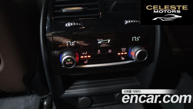 BMW Série 5 (G30) 520d M Sport Plus 2019 — photo 22 sur 36