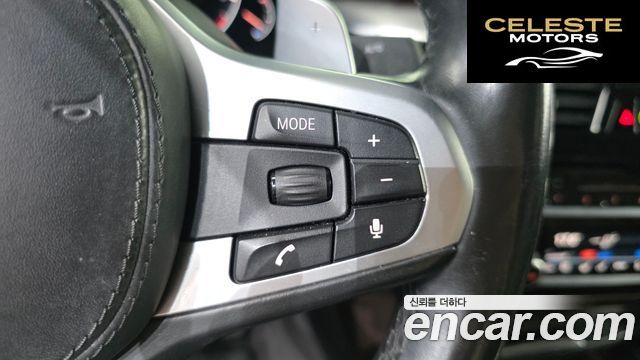 BMW Série 5 (G30) 520d M Sport Plus 2019 — photo 27 sur 36