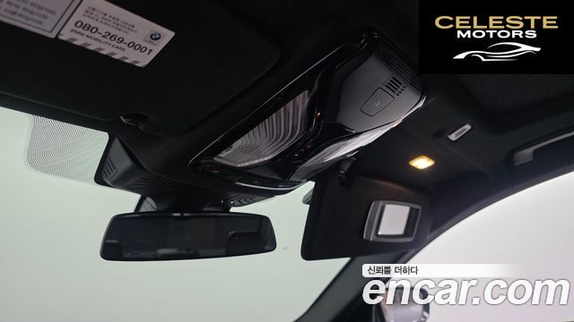 BMW Série 5 (G30) 520d M Sport Plus 2019 — photo 30 sur 36