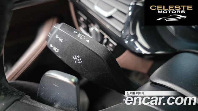 BMW Série 5 (G30) 520d M Sport Plus 2019 — photo 35 sur 36