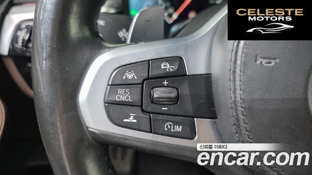 BMW Série 5 (G30) 520d M Sport Plus 2019 — photo 36 sur 36