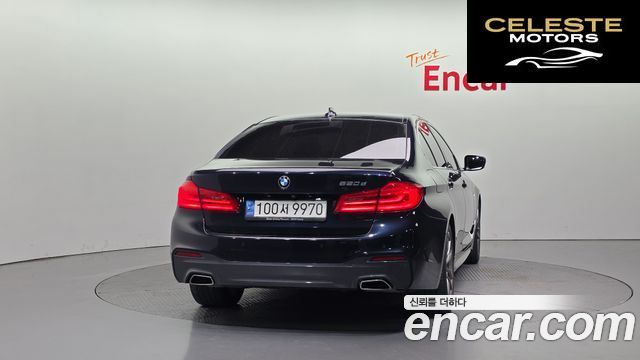 BMW Série 5 (G30) 520d M Sport Plus 2019 — photo 4 sur 36