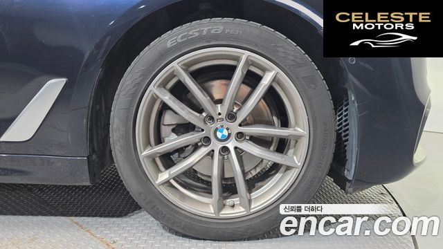 BMW Série 5 (G30) 520d M Sport Plus 2019 — photo 5 sur 36