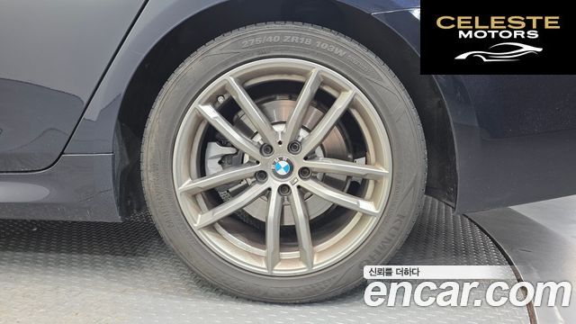 BMW Série 5 (G30) 520d M Sport Plus 2019 — photo 7 sur 36