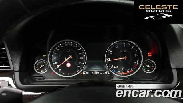 BMW Série 5 (F10) 528i 2014 — photo 10 sur 41