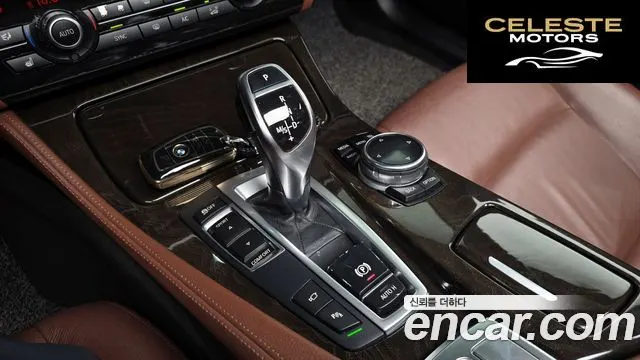 BMW Série 5 (F10) 528i 2014 — photo 11 sur 41