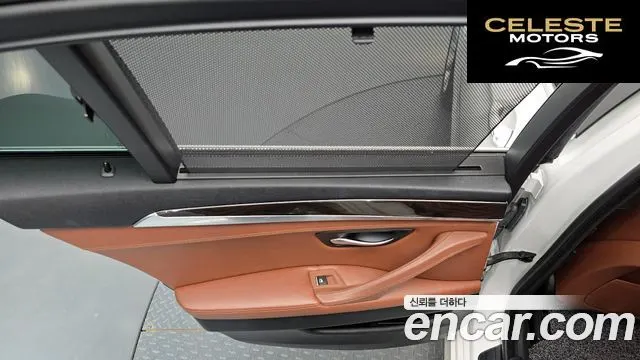 BMW Série 5 (F10) 528i 2014 — photo 14 sur 41