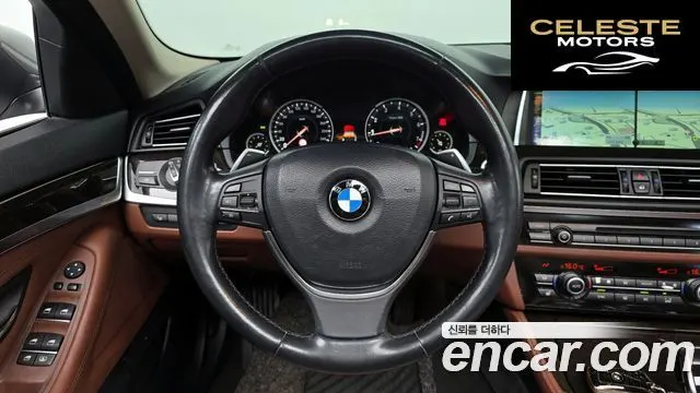 BMW Série 5 (F10) 528i 2014 — photo 18 sur 41