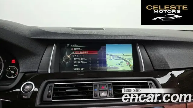BMW Série 5 (F10) 528i 2014 — photo 20 sur 41