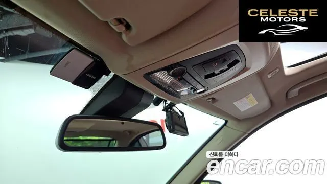 BMW Série 5 (F10) 528i 2014 — photo 26 sur 41
