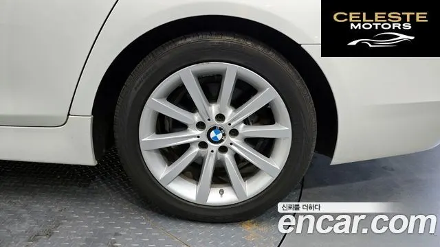BMW Série 5 (F10) 528i 2014 — photo 27 sur 41