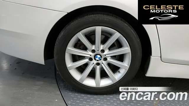 BMW Série 5 (F10) 528i 2014 — photo 32 sur 41