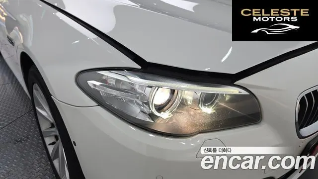 BMW Série 5 (F10) 528i 2014 — photo 7 sur 41