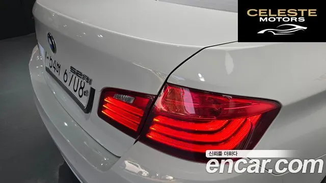 BMW Série 5 (F10) 528i 2014 — photo 8 sur 41