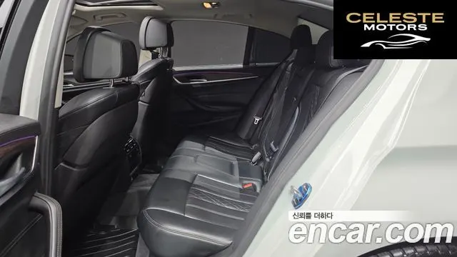 BMW Série 5 (G30) 530i Luxury Plus 2018 — photo 12 sur 26