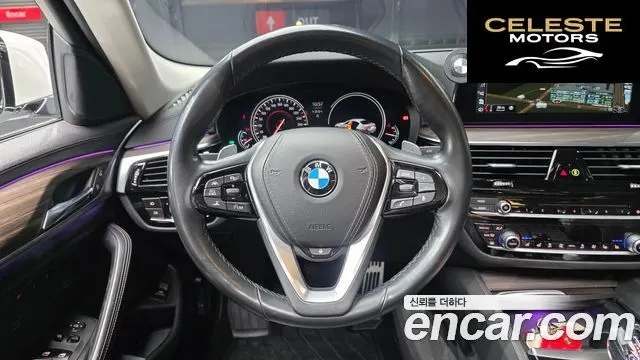 BMW Série 5 (G30) 530i Luxury Plus 2018 — photo 13 sur 26