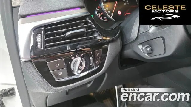BMW Série 5 (G30) 530i Luxury Plus 2018 — photo 17 sur 26