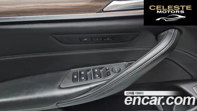 BMW Série 5 (G30) 530i Luxury Plus 2018 — photo 18 sur 26