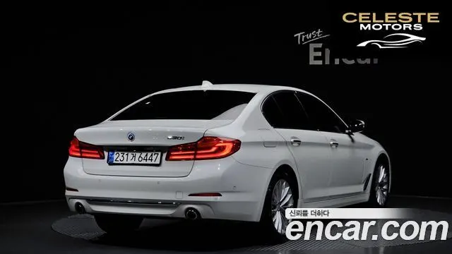 BMW Série 5 (G30) 530i Luxury Plus 2018 — photo 2 sur 26