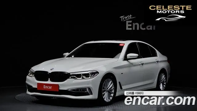 BMW Série 5 (G30) 530i Luxury Plus 2018 — photo 22 sur 26
