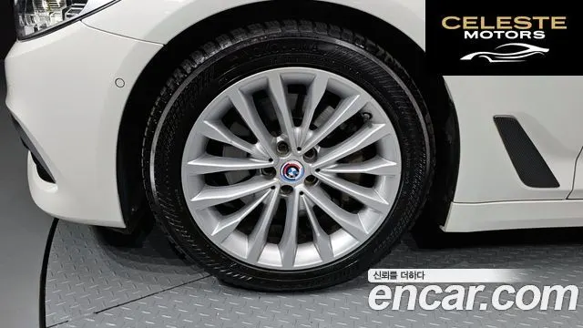 BMW Série 5 (G30) 530i Luxury Plus 2018 — photo 5 sur 26