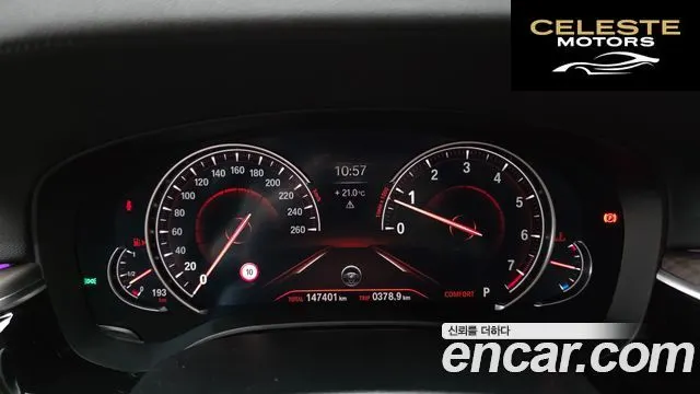 BMW Série 5 (G30) 530i Luxury Plus 2018 — photo 8 sur 26