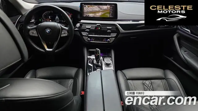 BMW Série 5 (G30) 523d Luxury 2022 — photo 10 sur 34