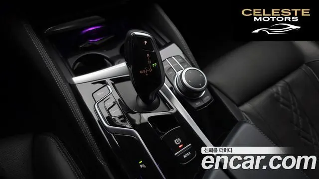 BMW Série 5 (G30) 523d Luxury 2022 — photo 12 sur 34