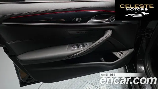 BMW Série 5 (G30) 523d Luxury 2022 — photo 14 sur 34