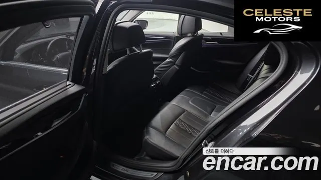 BMW Série 5 (G30) 523d Luxury 2022 — photo 17 sur 34